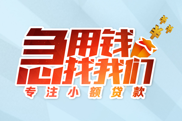 北京28个人空放联系方式