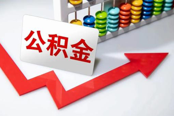 北京28个人空放