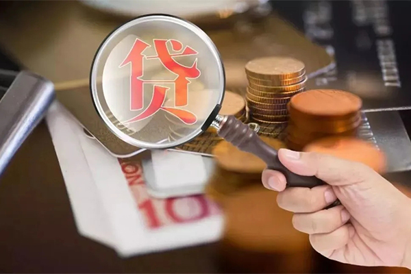 北京28靠谱个人借钱