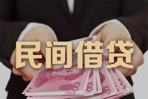 北京28民间小额借贷