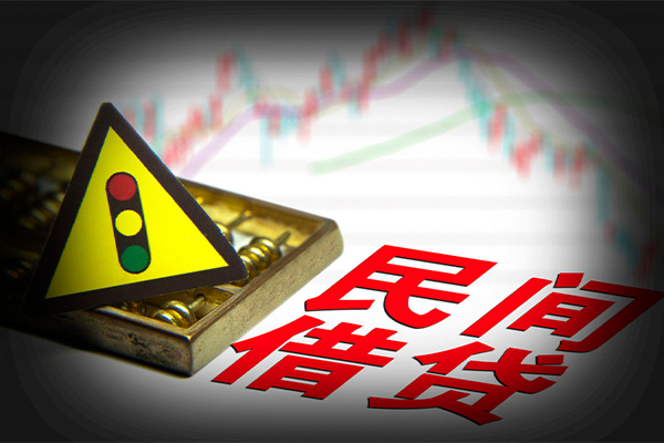 北京28小额私人借贷