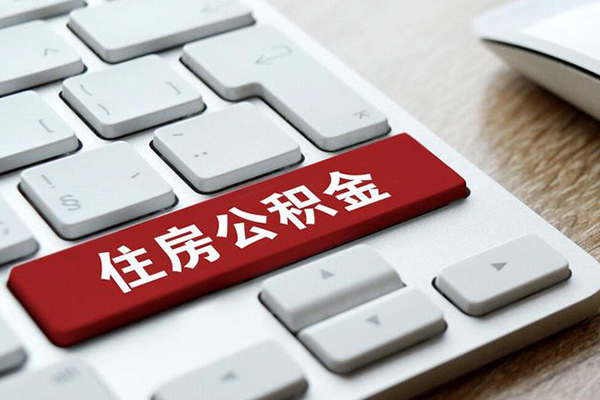 北京28个人借贷款