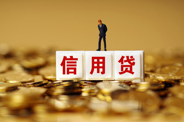 北京28私人正规借贷