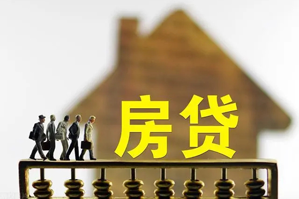 北京28贷款包过当天放款