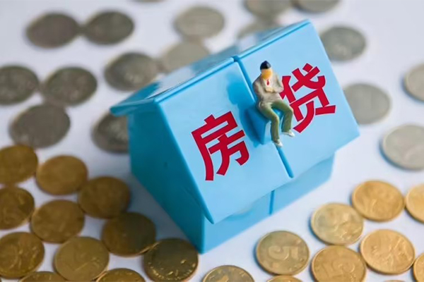 北京28信用贷款哪家好