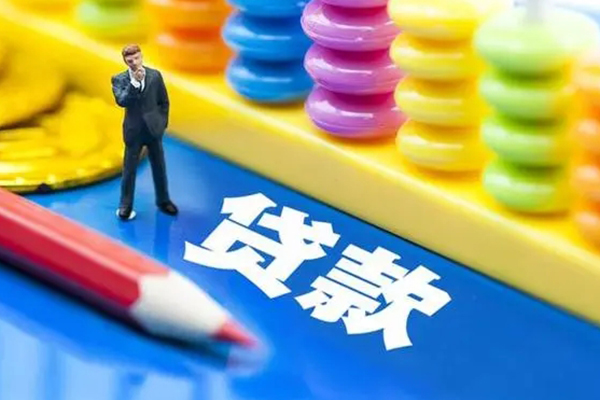 北京28民间借贷无视黑白
