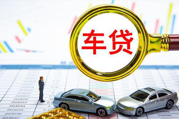 北京28身份证贷款电话