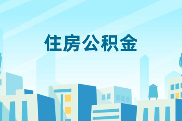 北京28短借公证