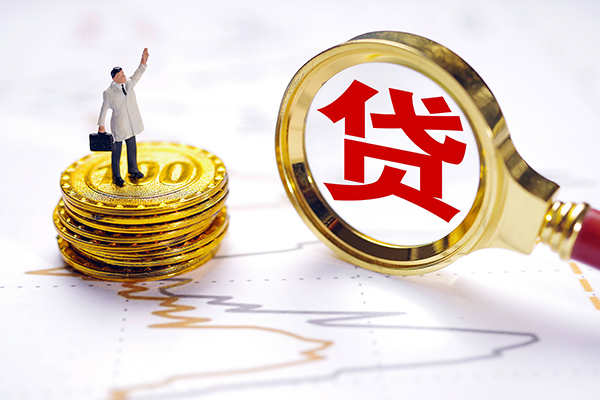 北京28短借当天借钱