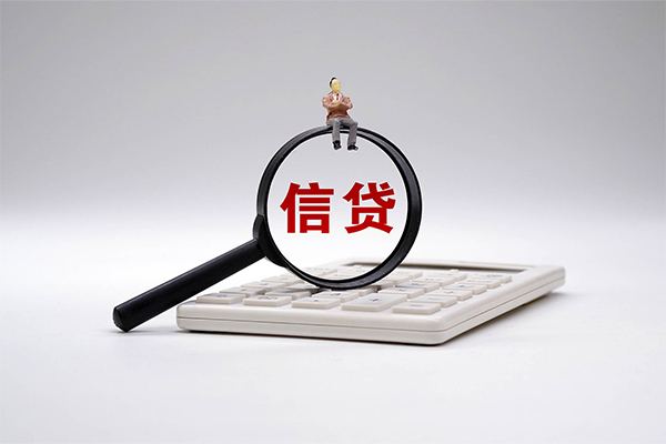 北京28民间贷款