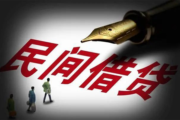 北京28哪里可以借私借