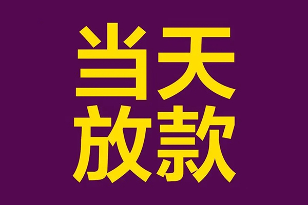 北京28私人空放