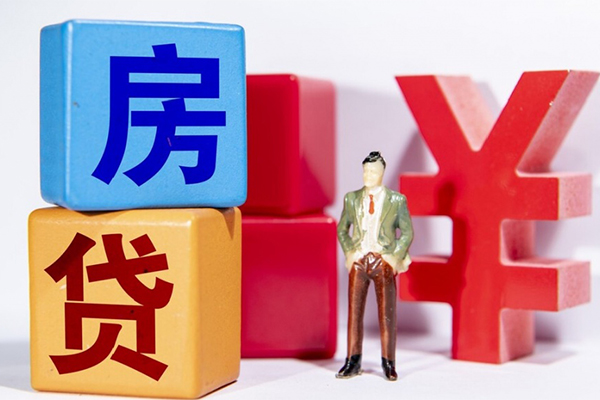 北京28身份证小额贷款