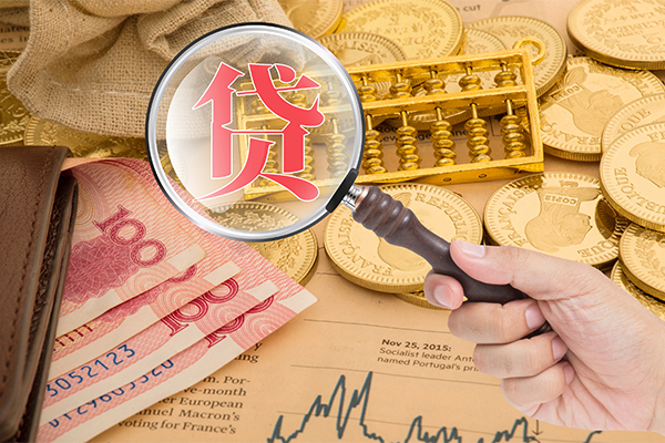 北京28个人正规借贷
