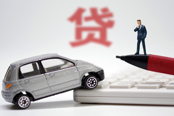 北京28身份证正规贷款