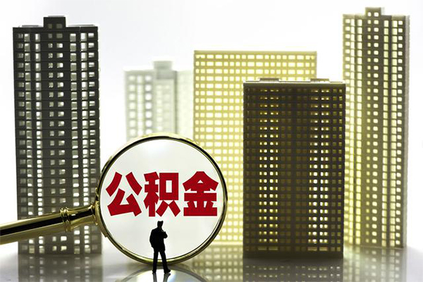 北京28民间无抵押借钱